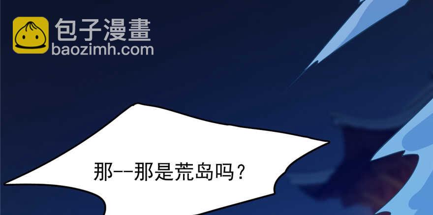 第101话(1/3)-第101话