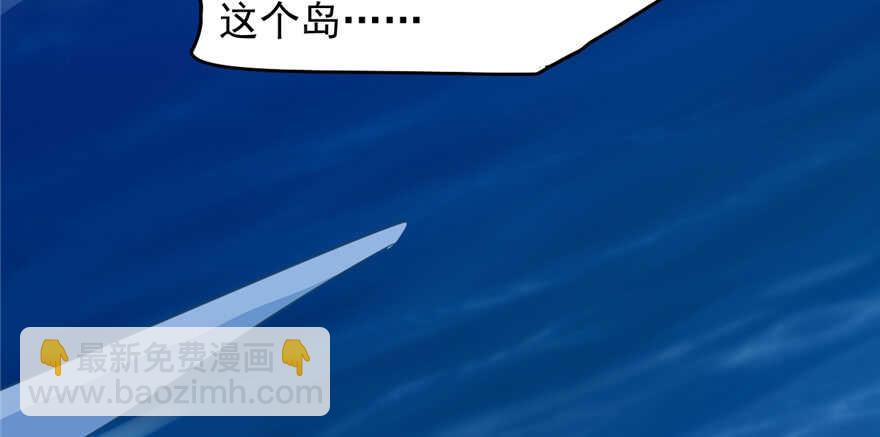 第101话(1/3)-第101话