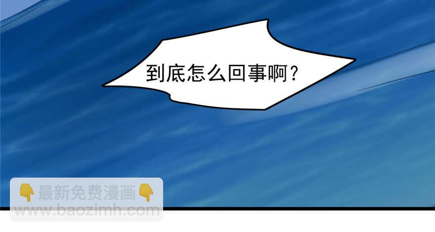 第101话(1/3)-第101话