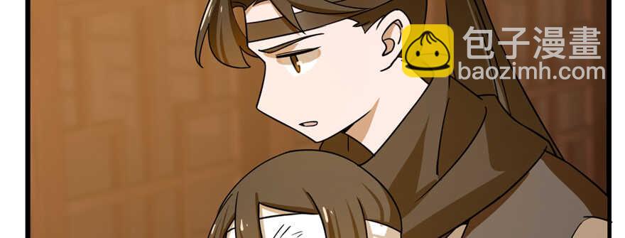 第101话(1/3)-第101话