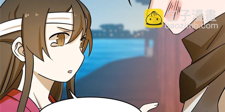 第101话(1/3)-第101话