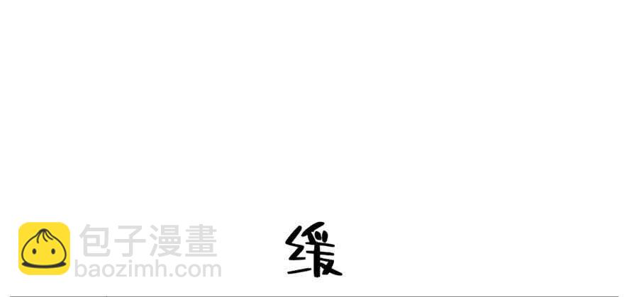 第103话(1/3)-第103话