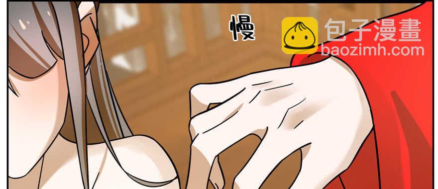 第103话(1/3)-第103话