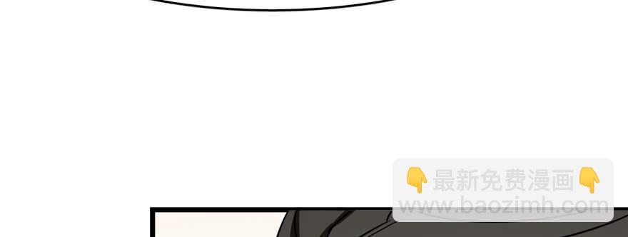 第103话(1/3)-第103话