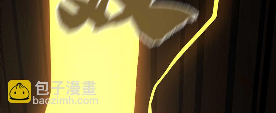 第103话(1/3)-第103话