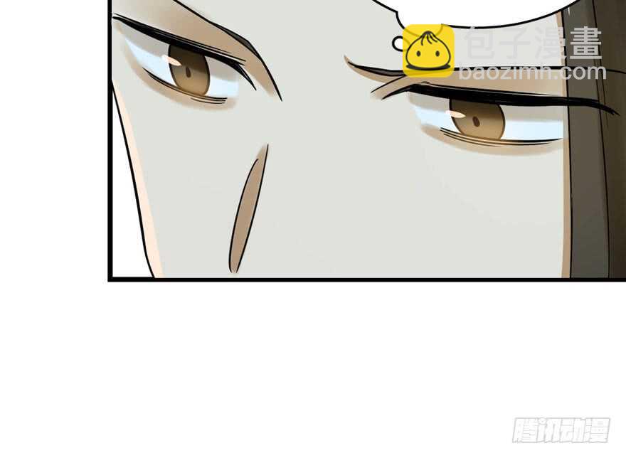 第105话(1/3)-第105话