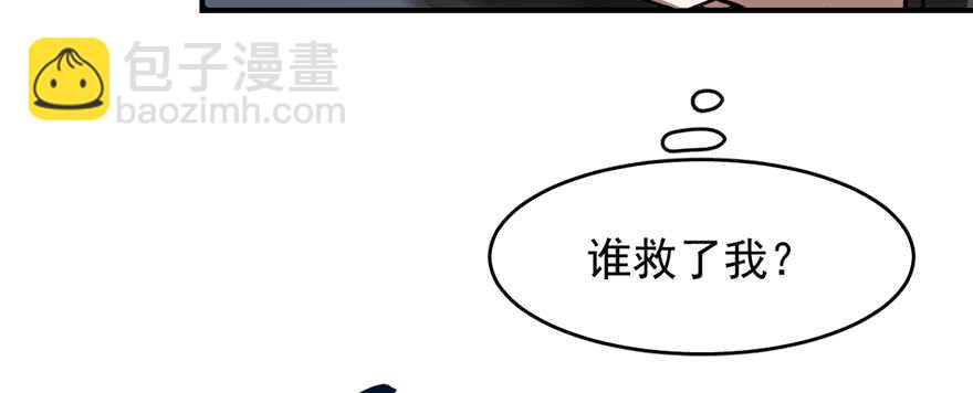 第107话(1/4)-第107话
