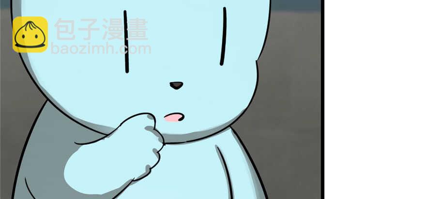 第109话(1/3)-第109话