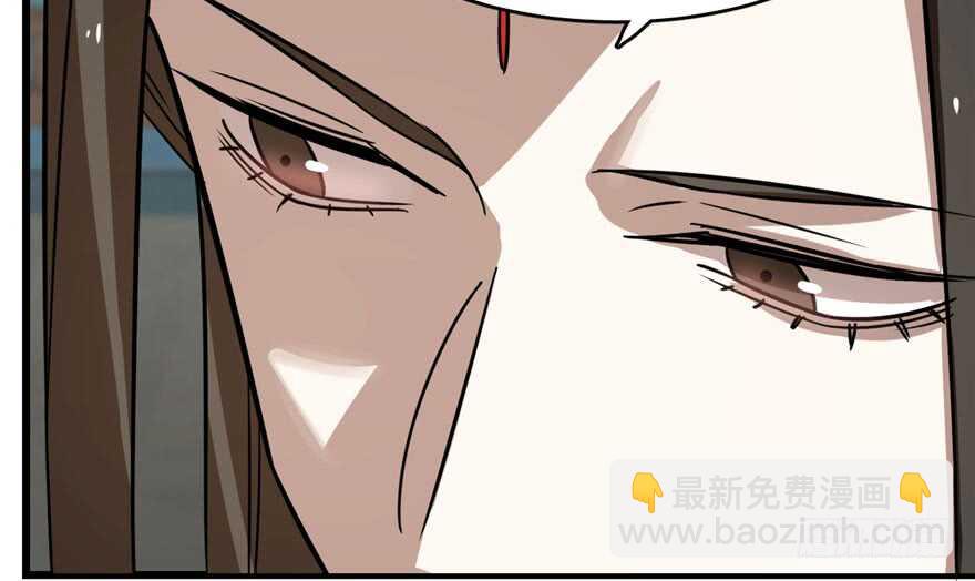 第109话(1/3)-第109话