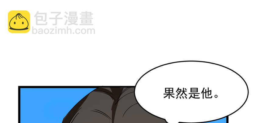 第109话(1/3)-第109话