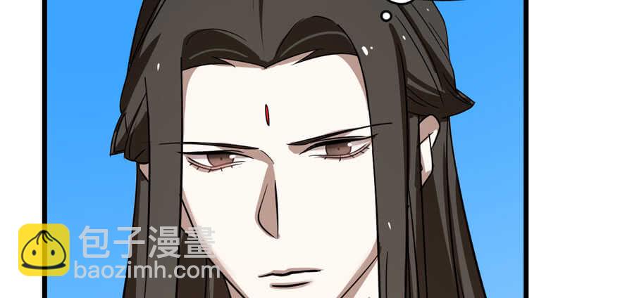 第109话(1/3)-第109话