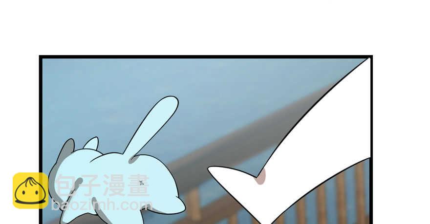 第109话(1/3)-第109话