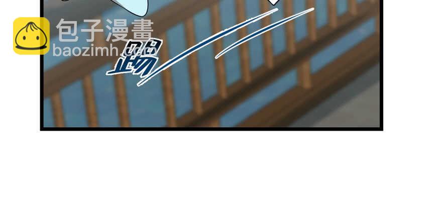 第109话(1/3)-第109话