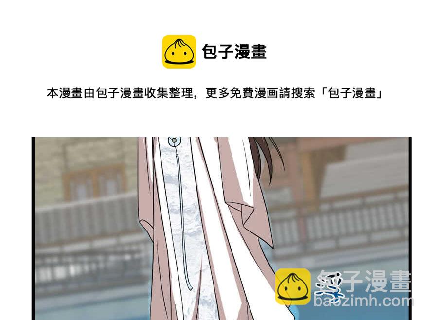 第109话(1/3)-第109话