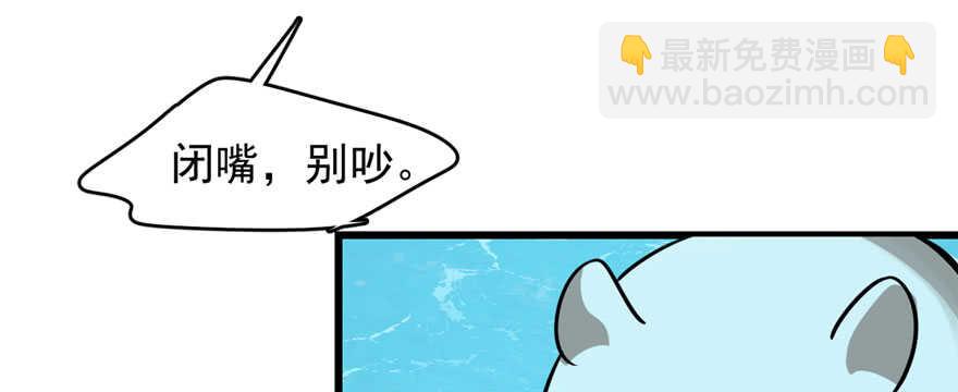 第109话(1/3)-第109话