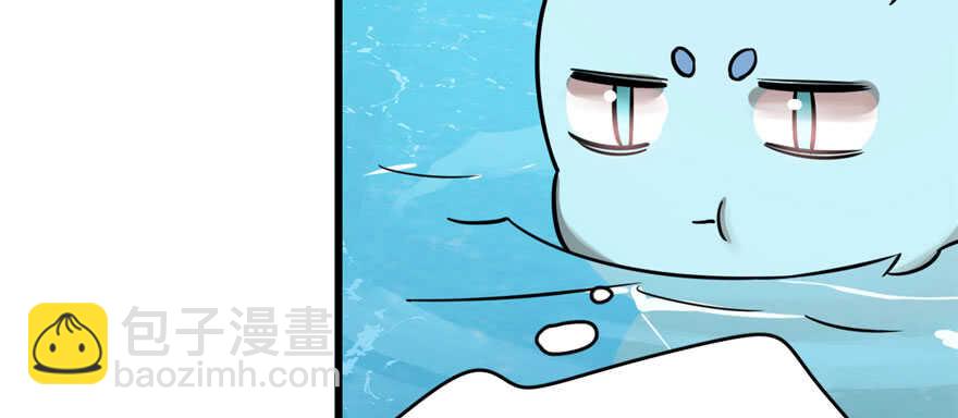 第109话(1/3)-第109话