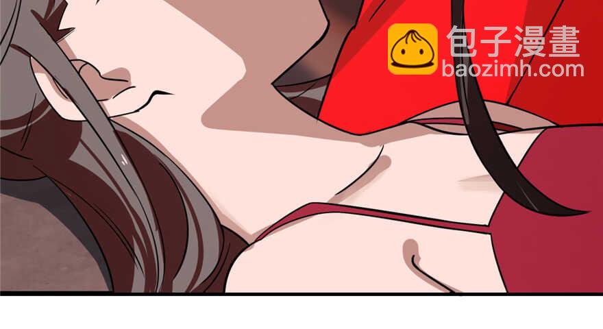 第111话(1/3)-第111话