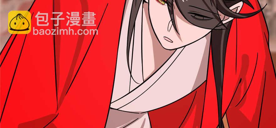 第111话(1/3)-第111话