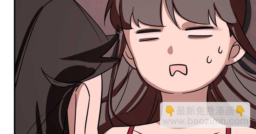 第111话(1/3)-第111话