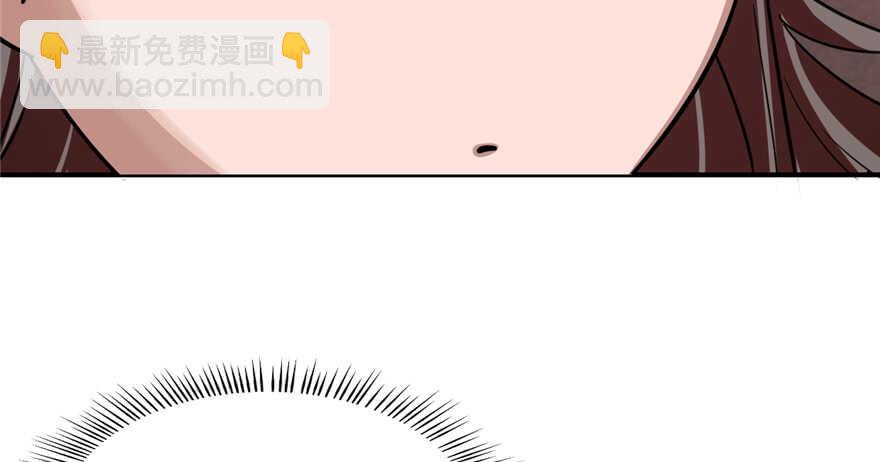 第111话(1/3)-第111话