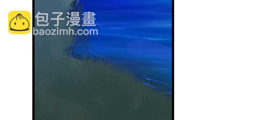 第113话(1/3)-第113话