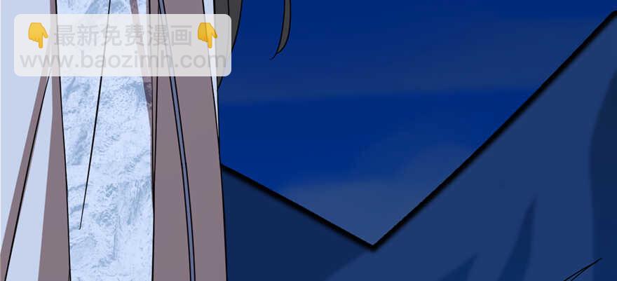第113话(1/3)-第113话
