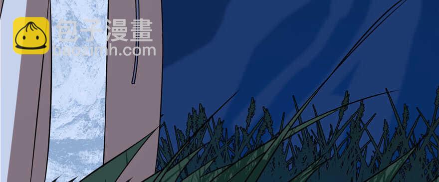 第113话(1/3)-第113话