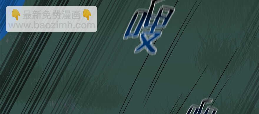 第113话(1/3)-第113话