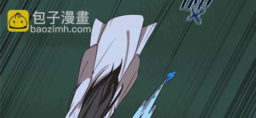 第113话(1/3)-第113话