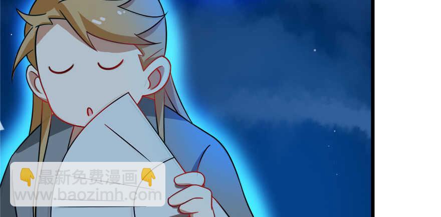 第115话(1/3)-第115话