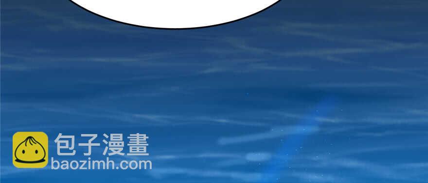 第115话(1/3)-第115话
