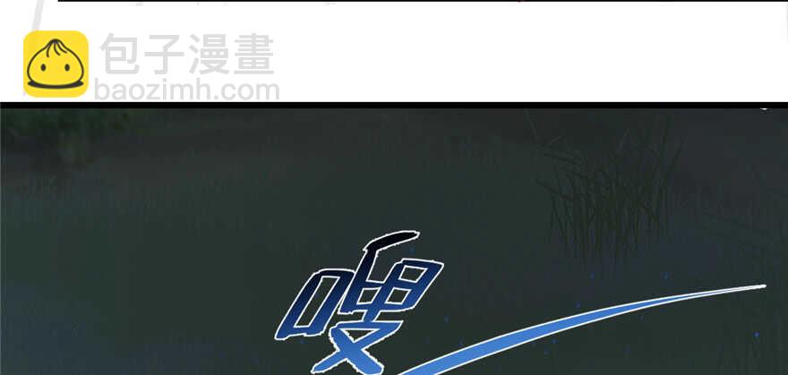 第115话(1/3)-第115话