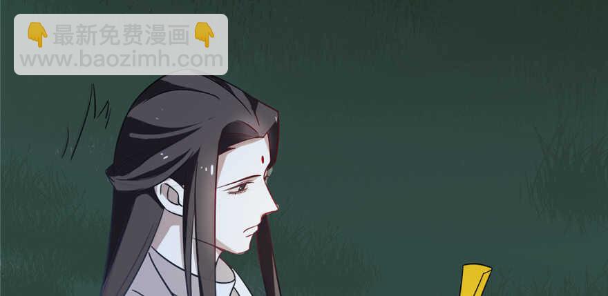 第115话(1/3)-第115话