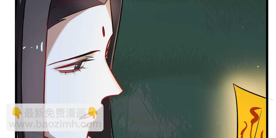 第115话(1/3)-第115话