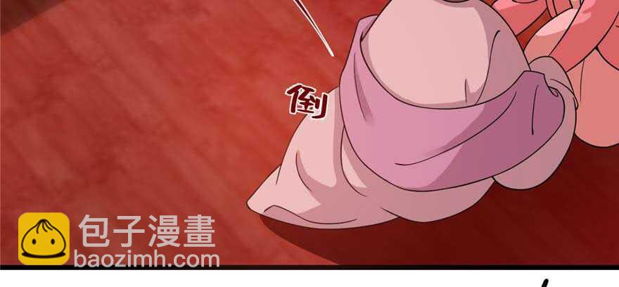 第117话(1/3)-第117话