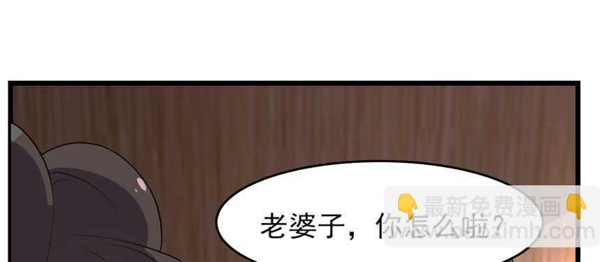 第117话(1/3)-第117话