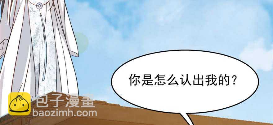 第119话(1/3)-第119话