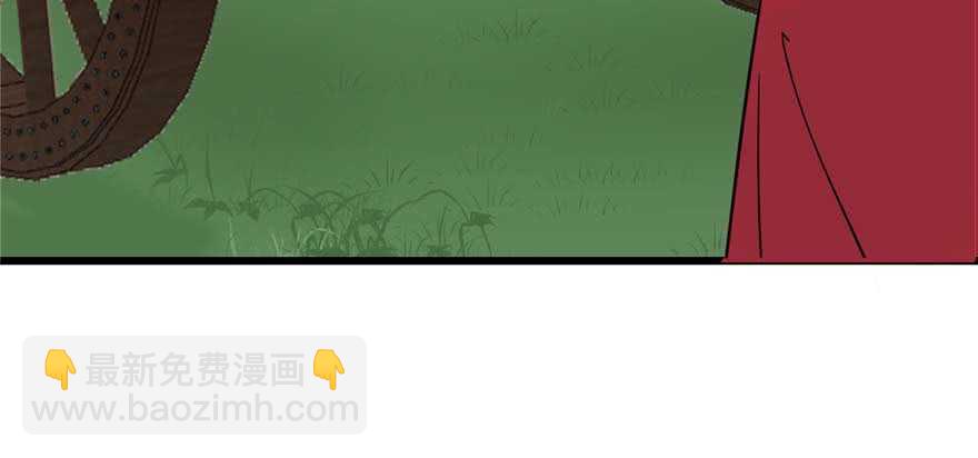 第119话(1/3)-第119话