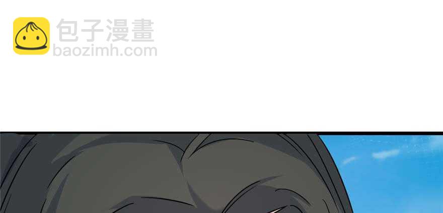 第119话(1/3)-第119话