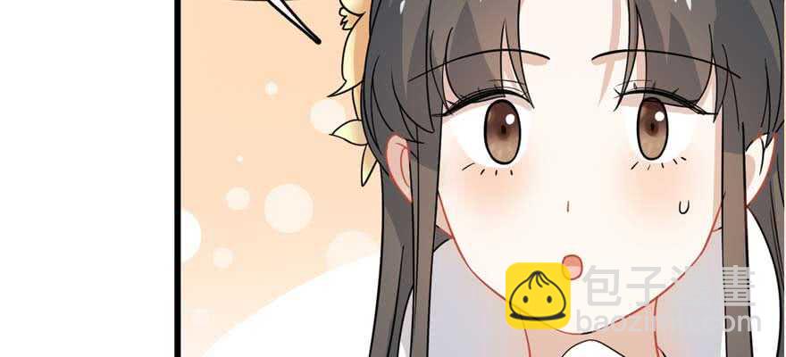 第119话(1/3)-第119话