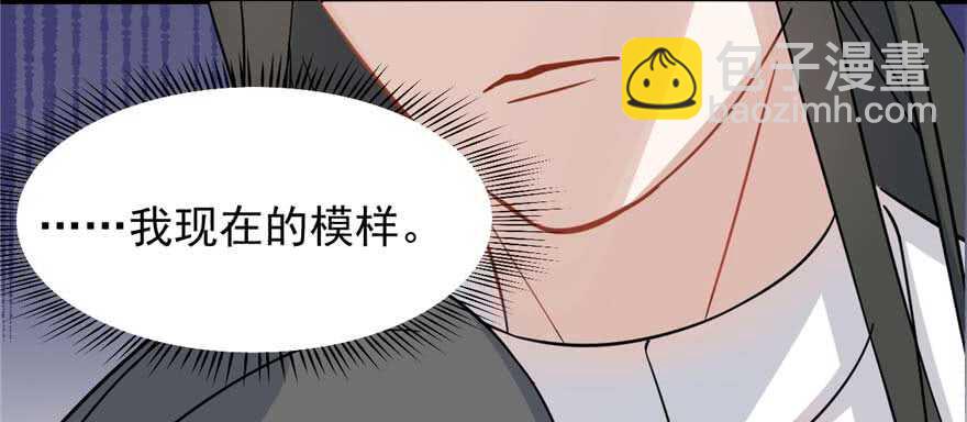 第119话(1/3)-第119话