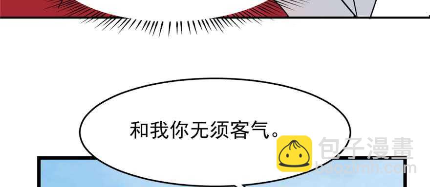 第119话(1/3)-第119话