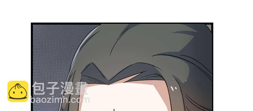 第119话(1/3)-第119话