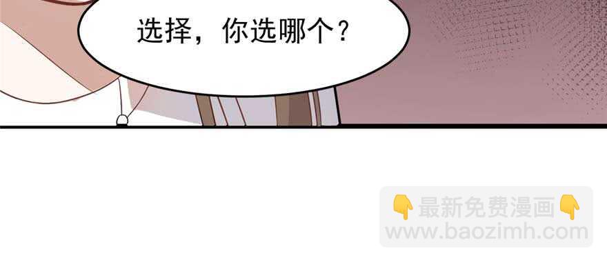 第119话(1/3)-第119话