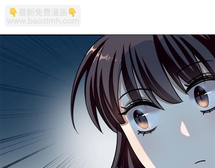 第13话(1/3)-第13话