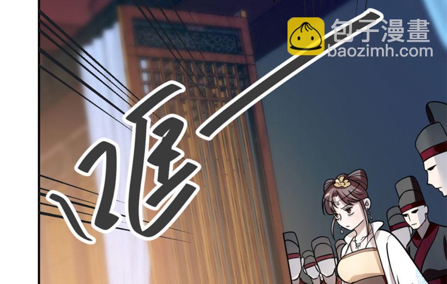 第13话(1/3)-第13话