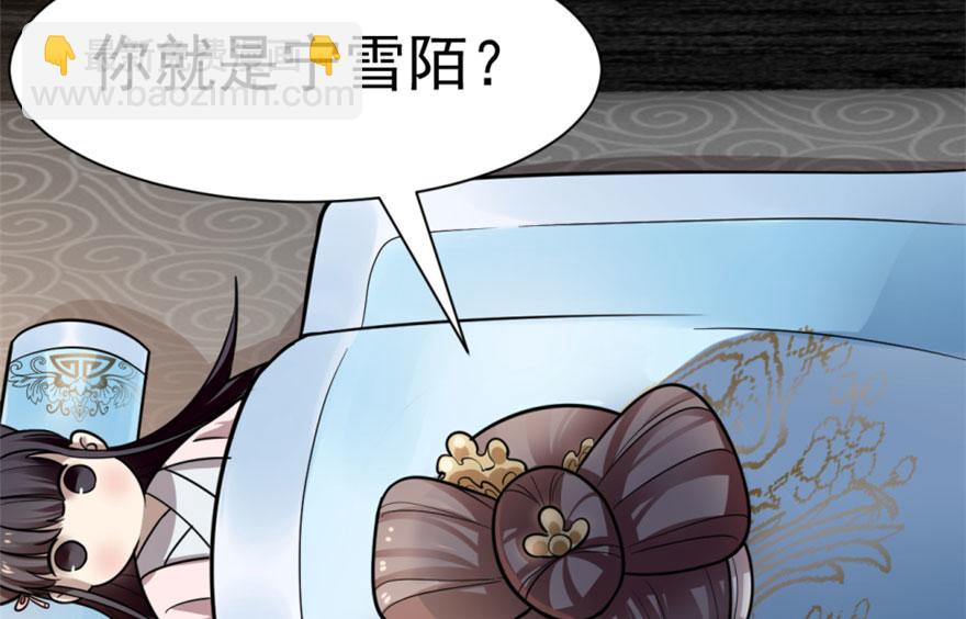 第13话(1/3)-第13话