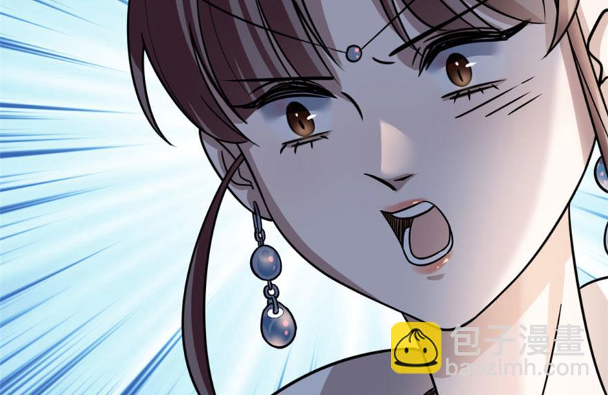 第13话(1/3)-第13话