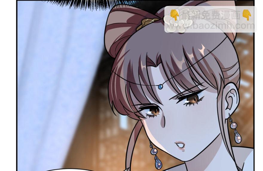 第13话(1/3)-第13话