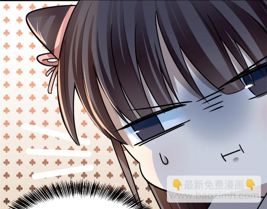 第13话(1/3)-第13话